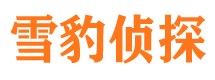 栖霞市外遇出轨调查取证